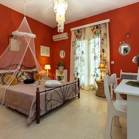 Διαμέρισμα V.a Boutique And